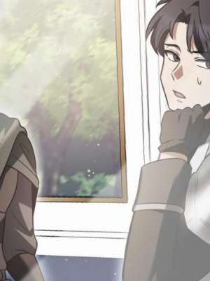 ตอนที่ 17