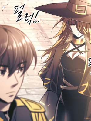 ตอนที่ 79