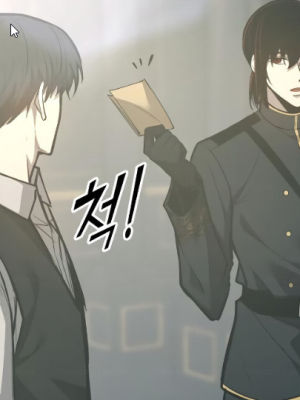ตอนที่ 132