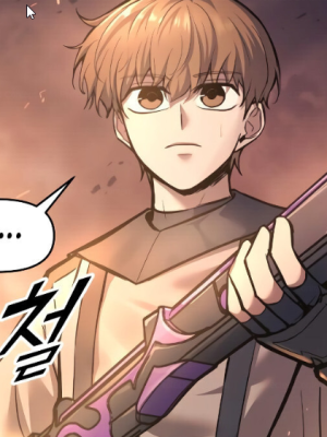 ตอนที่ 141