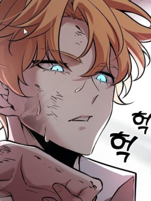 ตอนที่ 1