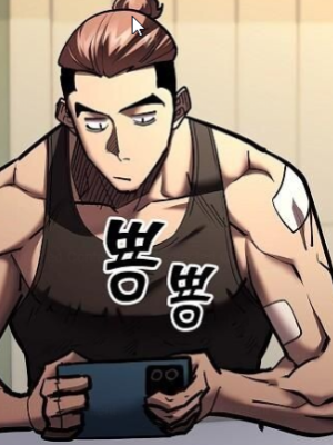 ตอนที่ 25