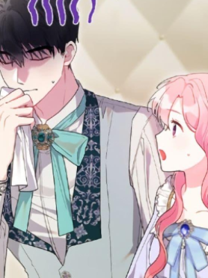 ตอนที่ 120