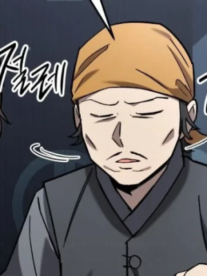 ตอนที่ 38