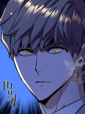 ตอนที่ 134