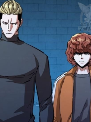ตอนที่ 165