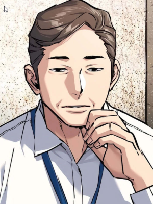 ตอนที่ 231
