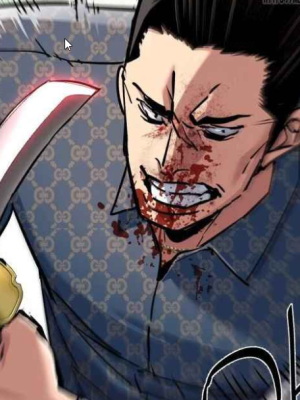 ตอนที่ 233