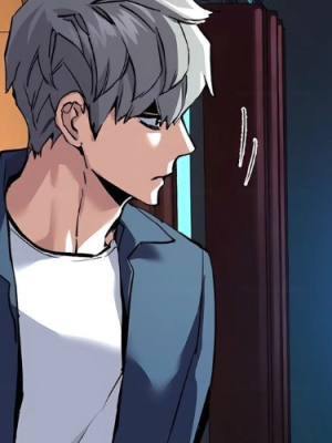 ตอนที่ 242