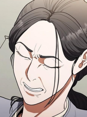 ตอนที่ 11