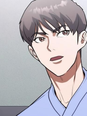 ตอนที่ 13