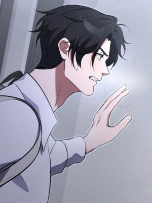 ตอนที่ 11