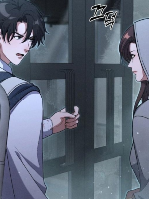 ตอนที่ 13