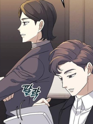 ตอนที่ 20