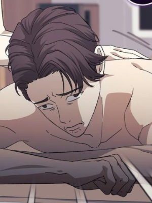 ตอนที่ 26