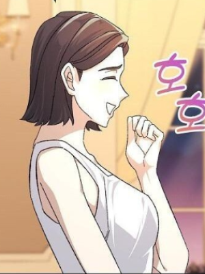 ตอนที่ 28