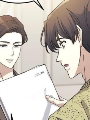 ตอนที่ 38