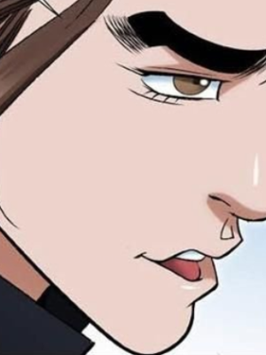 ตอนที่ 44