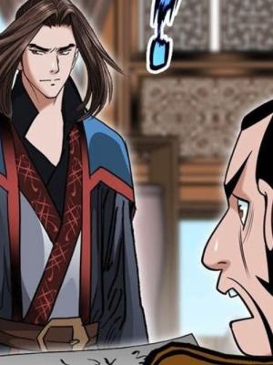ตอนที่ 45