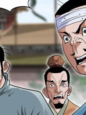 ตอนที่ 156