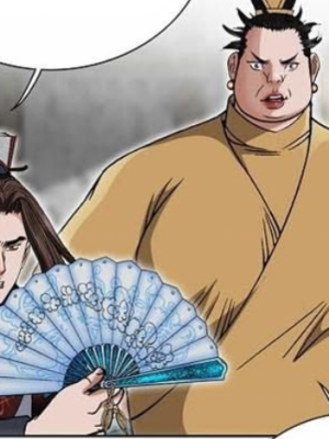 ตอนที่ 171