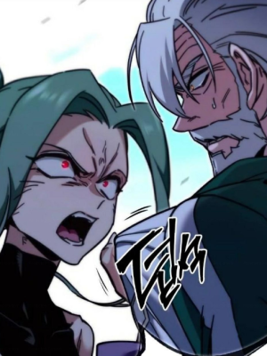 ตอนที่ 25