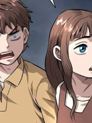 ตอนที่ 1