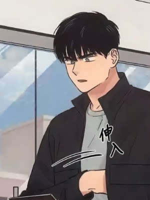 ตอนที่ 18