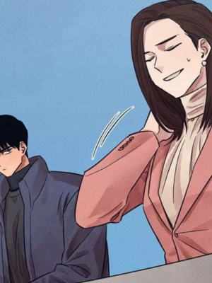 ตอนที่ 43