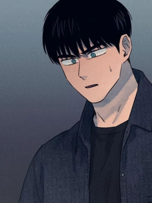 ตอนที่ 52