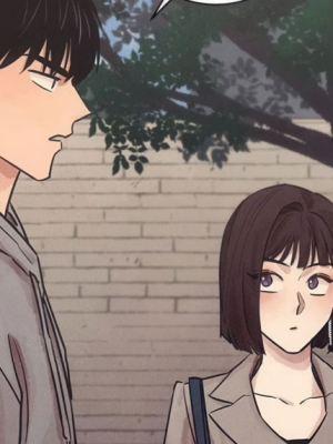 ตอนที่ 71