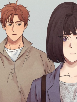 ตอนที่ 73