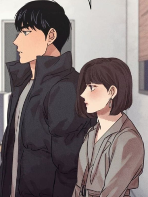 ตอนที่ 77
