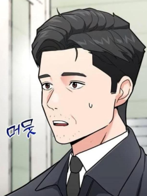 ตอนที่ 28