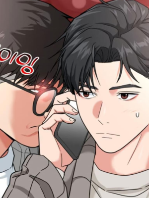 ตอนที่ 33