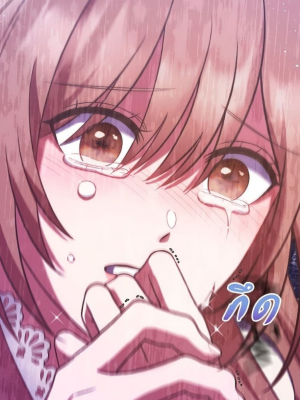 ตอนที่ 7