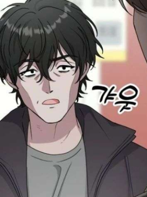 ตอนที่ 7