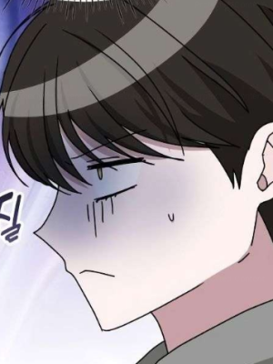 ตอนที่ 20