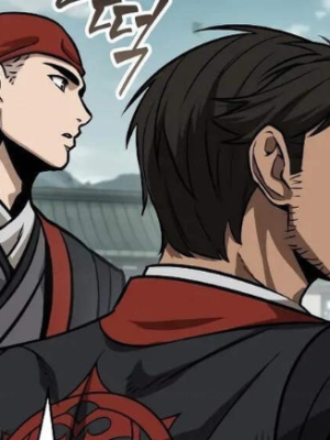 ตอนที่ 240