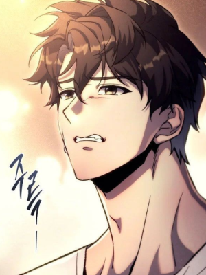 ตอนที่ 2