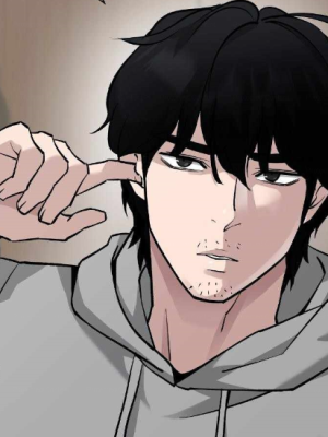 ตอนที่ 2