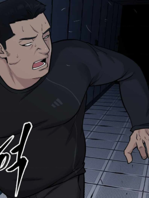 ตอนที่ 13
