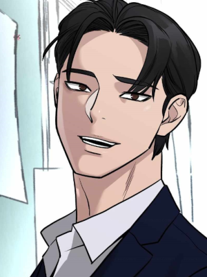 ตอนที่ 14