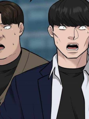 ตอนที่ 24