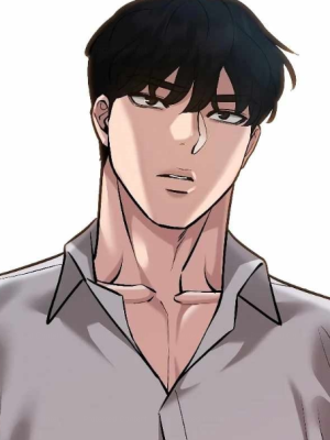 ตอนที่ 31