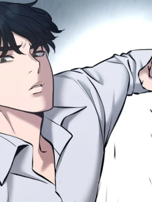 ตอนที่ 46