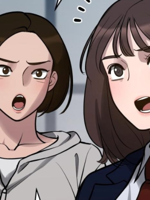 ตอนที่ 47
