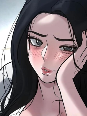 ตอนที่ 54