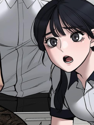 ตอนที่ 75