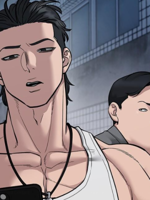 ตอนที่ 77